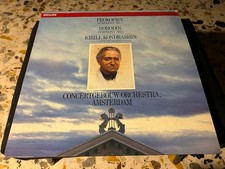 412 070 1 PROKOFIEV BORODIN Symphonies 2&3 KONDRASHIN PHILIPS STEREO LP NM