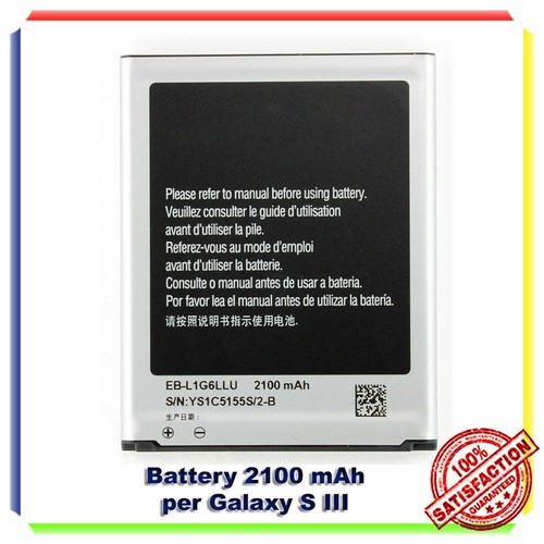 Batteria ricambio per samsung - ricambio,