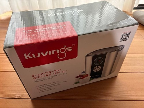 Kuvings macchina per - macchina, yogurt