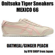 Onitsuka Tiger Sneaker MEXICO
