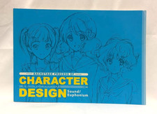 Hibike sound euphonium - hibike,