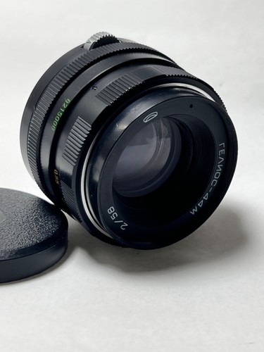 Helios m 42 kmz king - m,