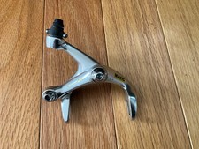 Pinza freno posteriore Mavic