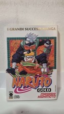 Naruto serie gold deluxe - -,
