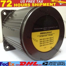 1PZ Motore Panasonic M8MA25G4Y 25W NUOVO