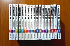 ULTRAMAN E. Shimizu T