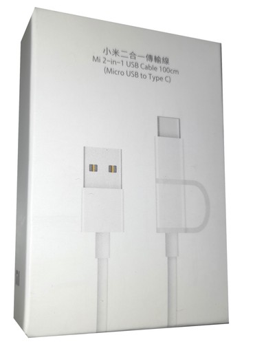 Xiaomi cavo usb 1 - 2, in