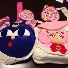 Zaino vintage Sailor Moon