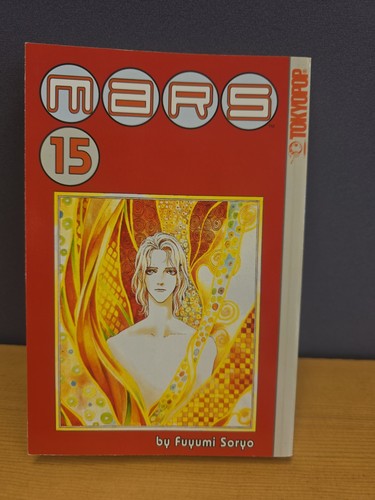 Mars volume manga final - mars, vol