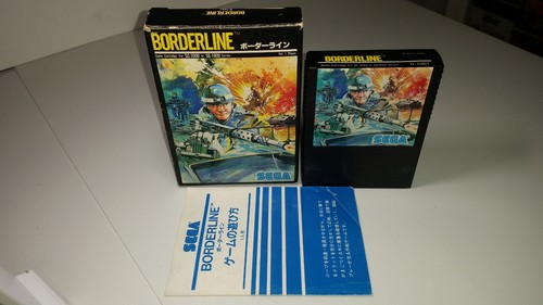 Sega master system - sega,