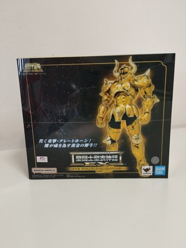 Saint seiya myth cloth - seiya,