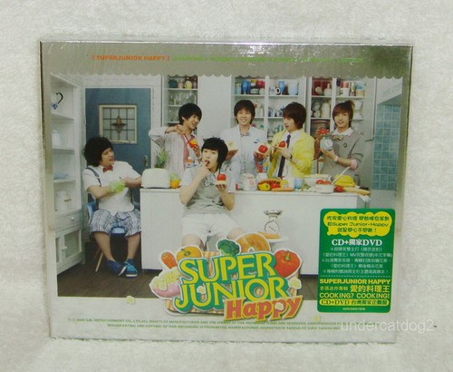 Pop super junior happy - super,