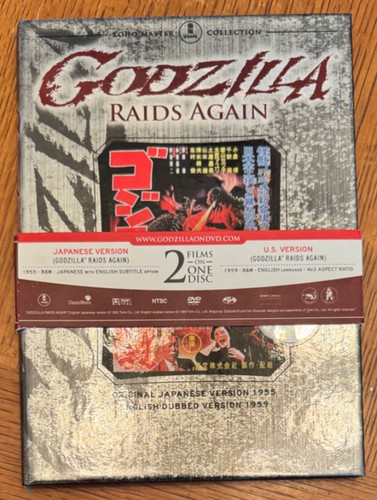 Dvd godzilla raids again - godzilla,