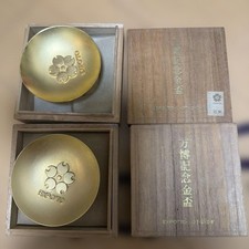 EXPO'70 Osaka Expo Memorial