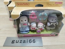 Sylvanian Families Seal Family