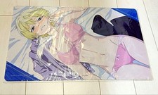 Tappetino in gomma con catena