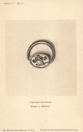 Antico greco inciso corniola - greco,