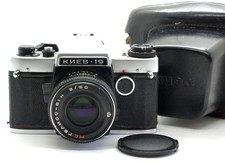 EXC RARA fotocamera reflex
