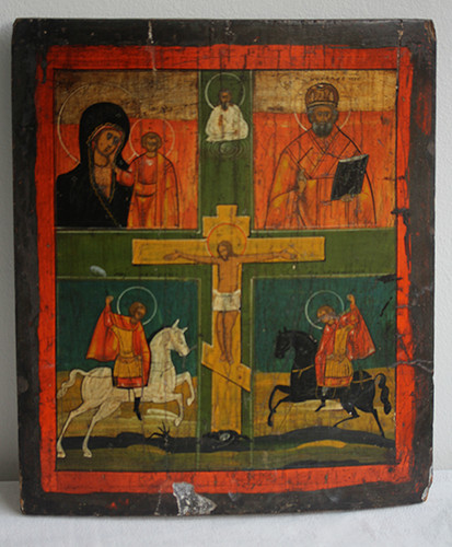 Icona dei quattro campi