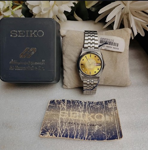 Nos vintage seiko 7s26 - nos,