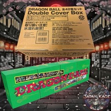 Dragon ball double cover box - double,