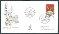 2003 SAN MARINO FDC VENETIA 466 TEATRO LA FENICE TIMBRO DI ARRIVO - BG
