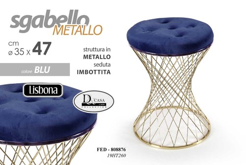 Pouf sgabello poggiapiedi - pouf,