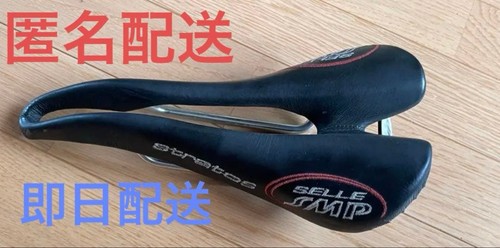 Sella selle smp stratos - selle,