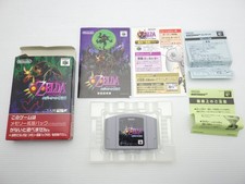 The Legend of Zelda Majora’s