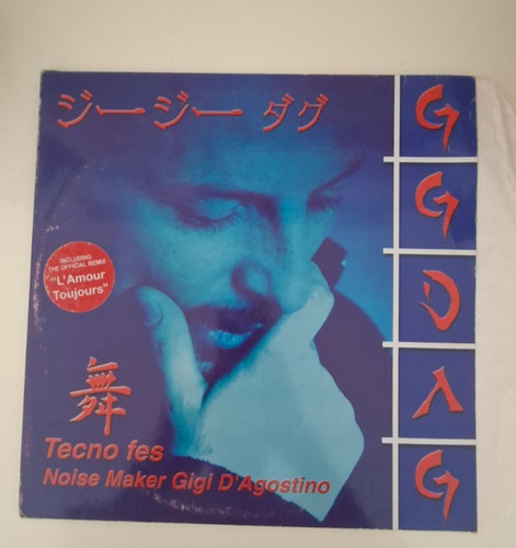 Mix vinile gigi - -,