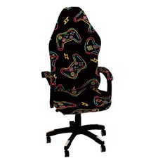 Coprisedia e scrivania ufficio