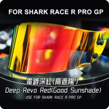 Paraluce visiera casco moto