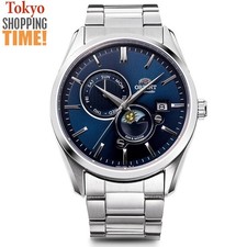 Orologio Uomo Orient Contemporary RN-AK0303L SUN & MOON Automatico Meccanico NUOVO SCATOLA