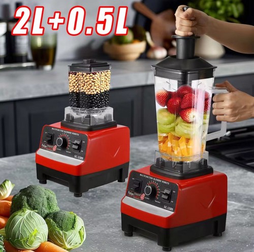 2000w heavy duty - 2l+0.5l,