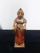 Antica Rarissima Statuetta