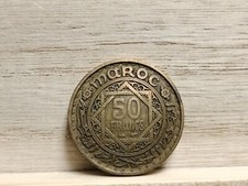 1952 (1371) Moneta 50 Franchi Marocco Alluminio Bronzo (Maometto V)