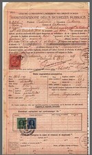 GF0345 Documents: Rare Card