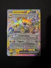 Galvantula ex 51/142 - Corona Stellare S&V - Doppia Rara - Near Mint