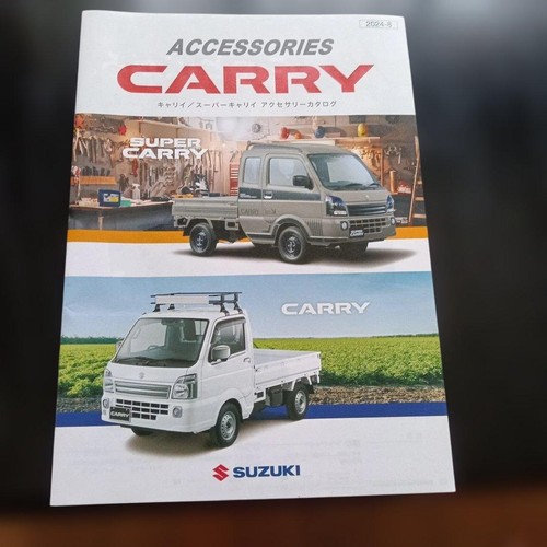 Suzuki carry super - super,
