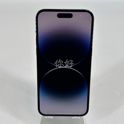 Apple iphone pro max - 14, space