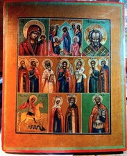 Antica icona russa in sette
