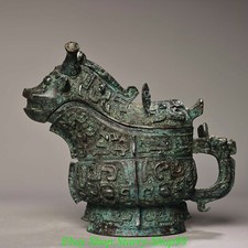 Vaso da bere 9" Old Shang Dynasty Bronze Ware Dynasty Beast Face Zun Cup Gong