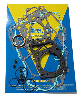 Kit guarnizioni completo