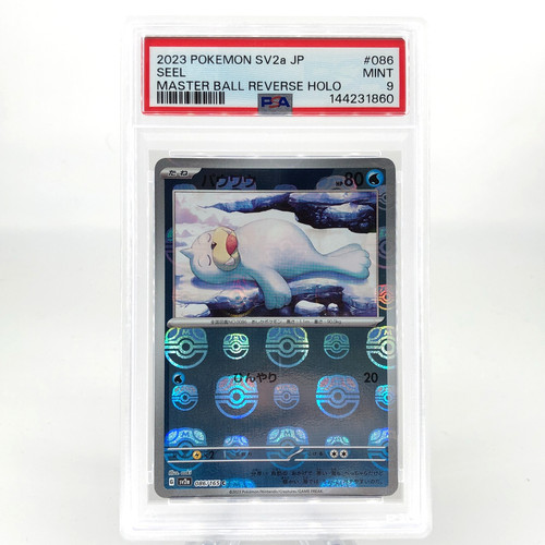 Psa pokemon card - psa, 9