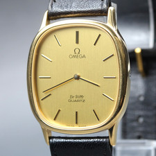 [Quasi MINT] Orologio da uomo