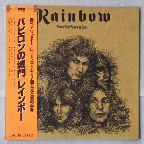 Rainbow long live rock - live, 'n'