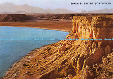 D011488 Sharm el Sheikh