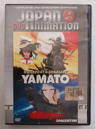 Dvd japan animation yamato - japan,