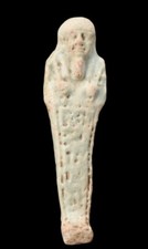 oushebti Ushabti Egypte