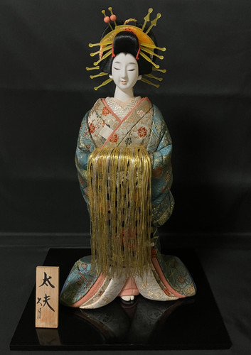 Vintage giapponese oiran - vintage,